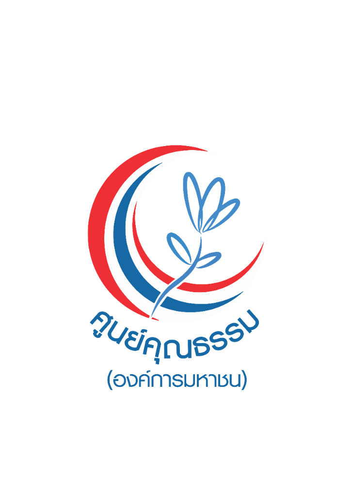 Moral Center Logo